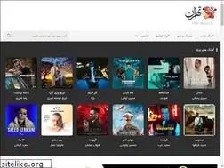 Sites similar to teh-music.com