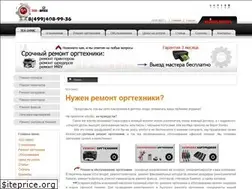 Sites similar to teh-ofice.ru