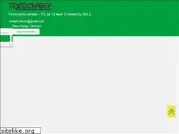 Sites similar to teh-osmotr1.ru
