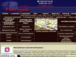 Sites similar to teh-stroy.ru