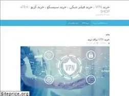 Sites similar to teh-vpn.com