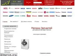 Sites similar to teh-zip.ru