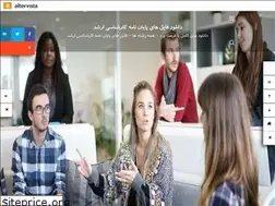 Sites similar to teh.altervista.org