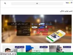 Sites similar to teh24.com