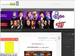 Sites similar to teh98.ir