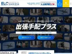 Sites similar to tehaiplus.com