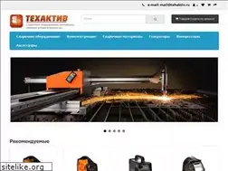Sites similar to tehaktiv.ru