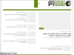 Sites similar to tehamapress.net