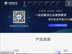 Sites similar to tehang.com