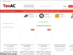 Sites similar to tehas.by
