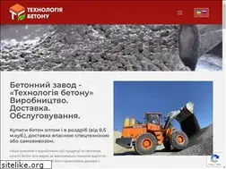 Sites similar to tehbeton.com.ua