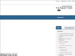 Sites similar to tehbeton.com