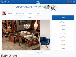 Sites similar to tehcfu.com