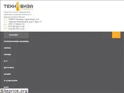 Sites similar to tehclean.by