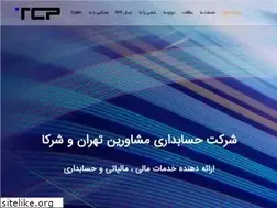 Sites similar to tehcp.com