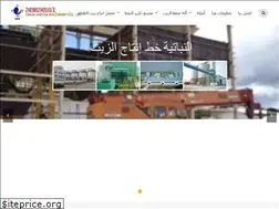 Sites similar to teheg.in