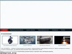 Sites similar to tehenergo.org