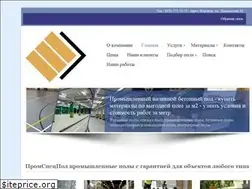 Sites similar to tehfloor.ru