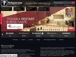 Sites similar to tehgarant.com
