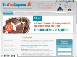 Sites similar to tehgaz.ru