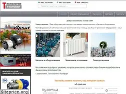 Sites similar to tehicom.com.ua