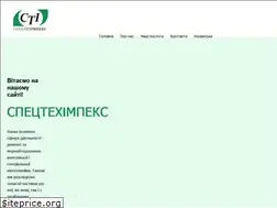 Sites similar to tehimpex.kiev.ua