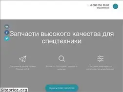 Sites similar to tehin.net
