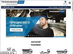 Sites similar to tehinkom-piter.ru