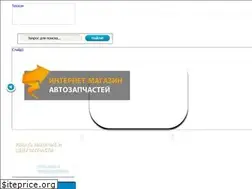 Sites similar to tehkom-avto.ru