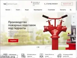 Sites similar to tehkom1.ru