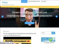 Sites similar to tehla.ru