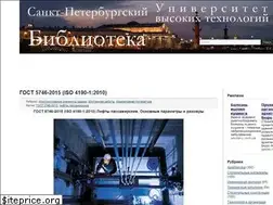 Sites similar to tehlib.com
