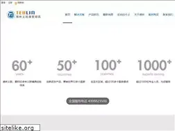 Sites similar to tehlin.com.cn