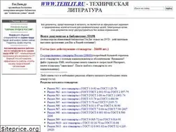 Sites similar to tehlit.ru