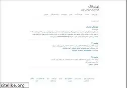 Sites similar to tehlug.org