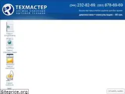 Sites similar to tehmaster.kiev.ua