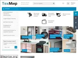 Sites similar to tehmirshop.ru