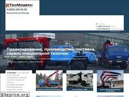 Sites similar to tehmodern.ru