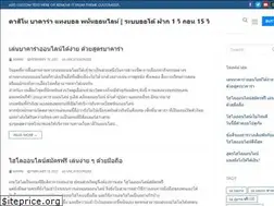 Sites similar to tehmum.com