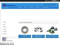 Sites similar to tehnakat.com.ua