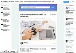Sites similar to tehnichka.pro