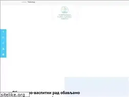 Sites similar to tehnickaskolasubotica.edu.rs