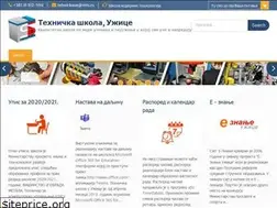 Sites similar to tehnickaue.edu.rs