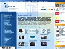 Sites similar to tehnik.by