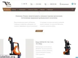 Sites similar to tehnik.shop
