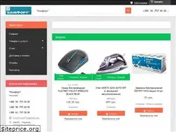 Sites similar to tehnika-opt.com.ua