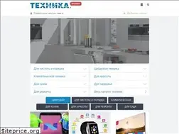 Sites similar to tehnika.expert