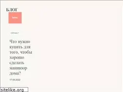 Sites similar to tehnika47.ru