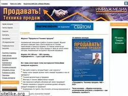 Sites similar to tehnikaprodazh.ru