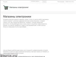 Sites similar to tehnikas.ru